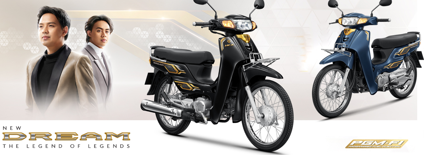 Dream 125 2024