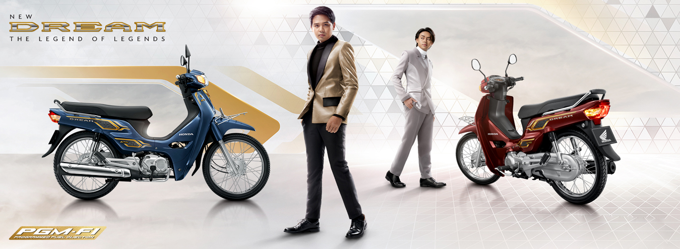 Honda Dream 125 NCX 2024