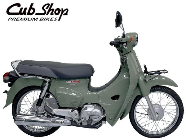 Honda Super Cub 110 Nhập Thái Chính Ngạch, Giá Tốt, Màu Xanh Rêu