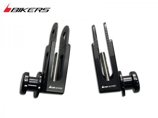 Bát tăng xích và nâng càng sau xe Dax ST125 hiệu Biker